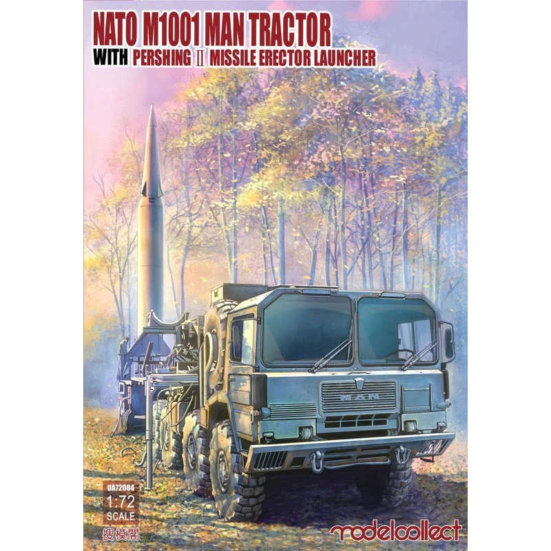 Modelcollect UA72084 NATO M1001 MAN Tractor & Pershing Missile Erector