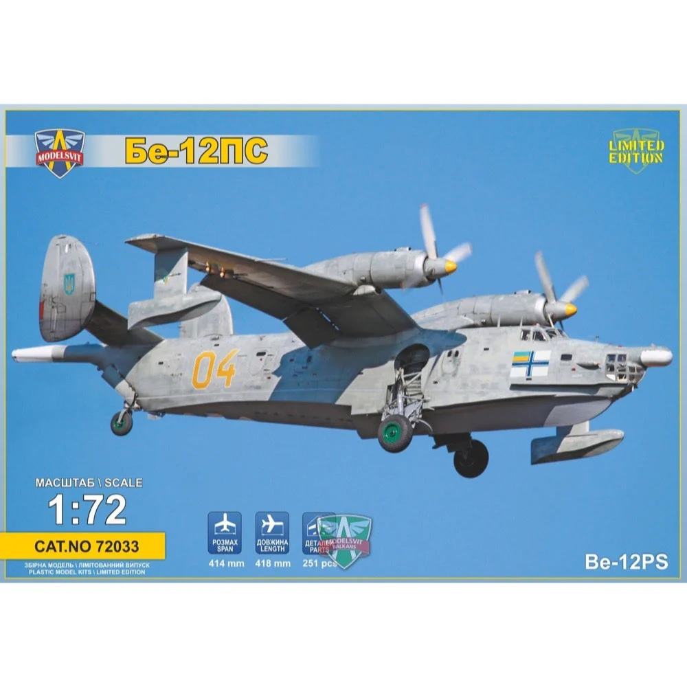 Modelsvit 72033 1/72 Beriev Be-12 PS Search and Rescue vers.