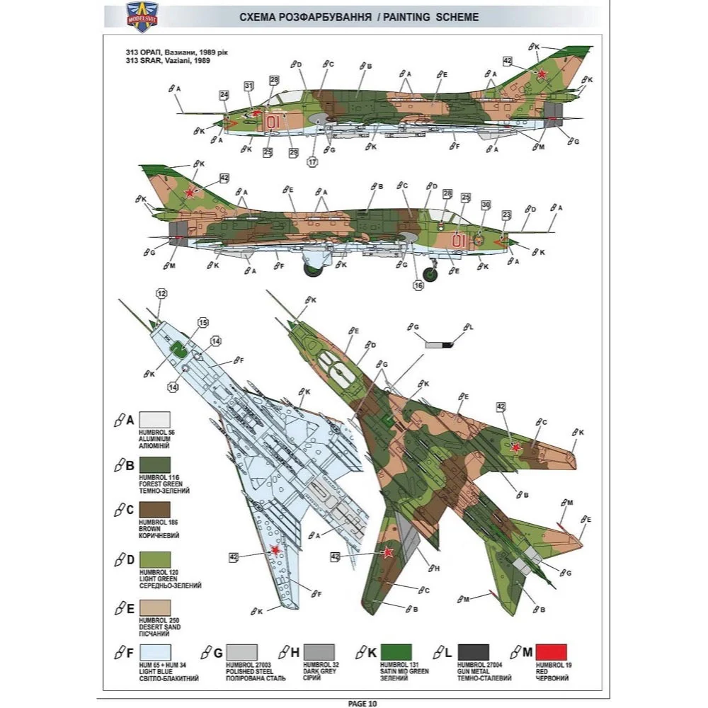 Modelsvit 72048 1/72 Sukhoi-Su-17M3R Reconnaisance Fighter-Bomber with KKP pod - Image 6