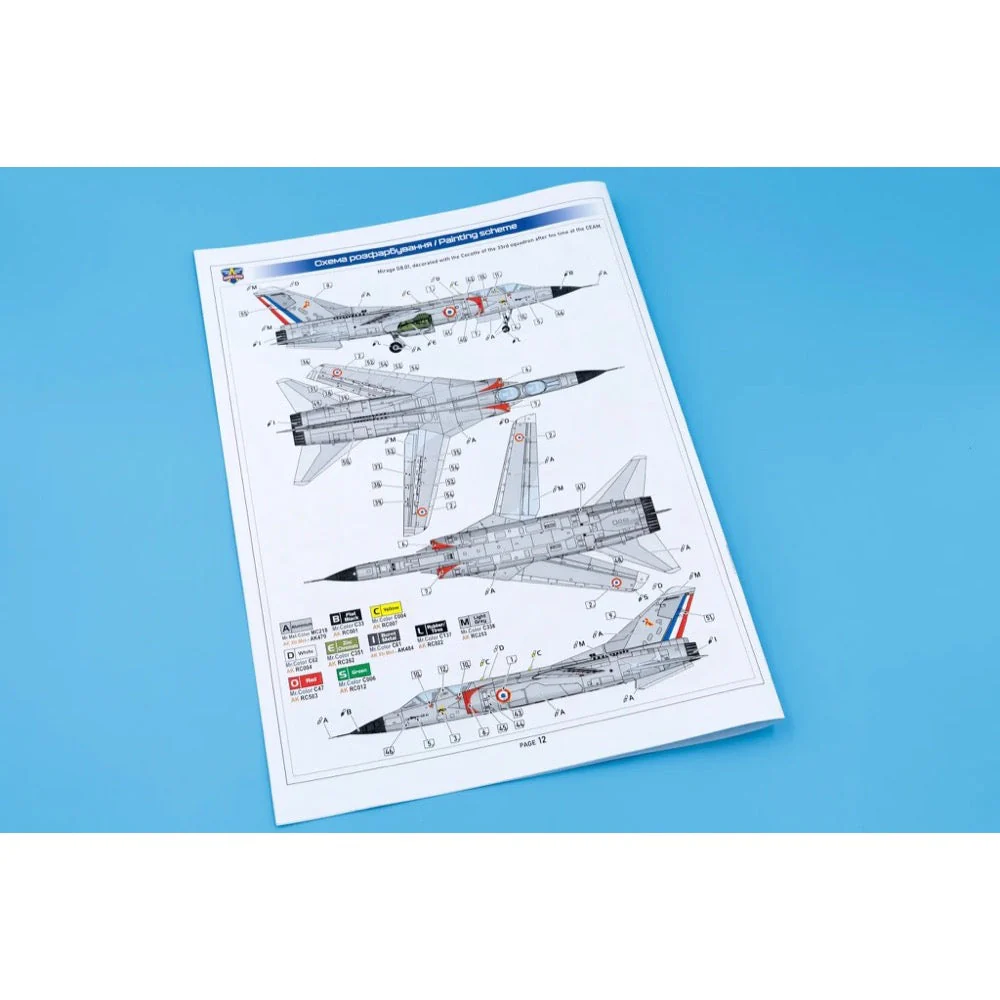 Modelsvit 72056 1/72 Dassault Mirage GB 01 Two Seater - Image 10