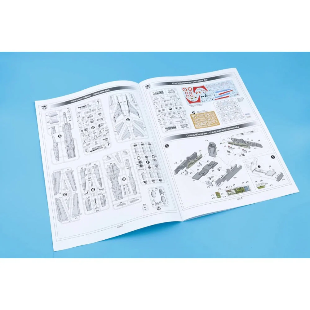 Modelsvit 72056 1/72 Dassault Mirage GB 01 Two Seater - Image 11