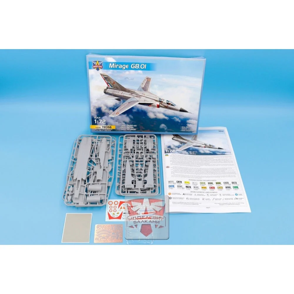 Modelsvit 72056 1/72 Dassault Mirage GB 01 Two Seater - Image 2