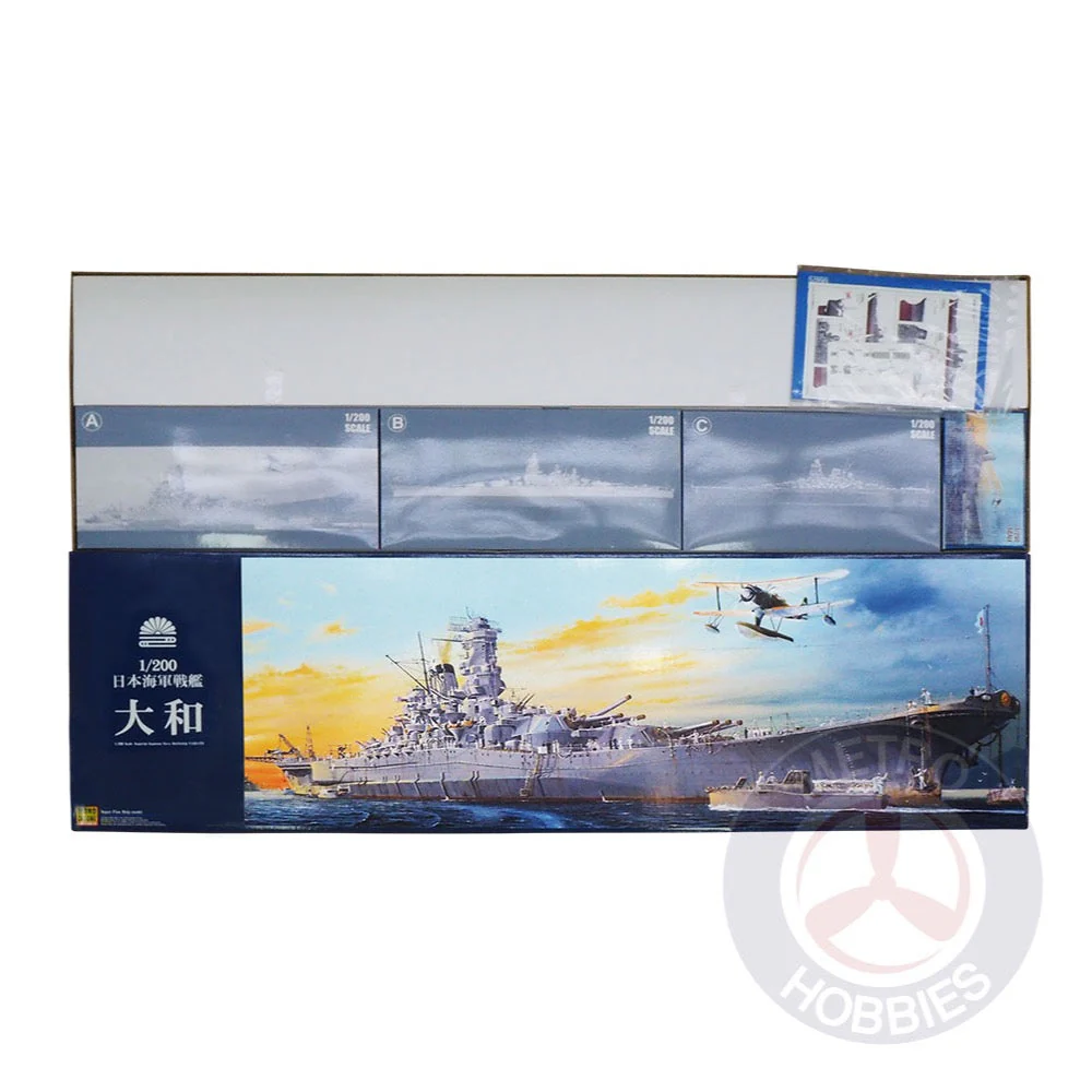 Monochrome 64010 1/200 IJN Yamato Battleship - Image 4