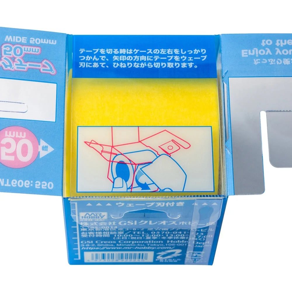 Mr Hobby (Gunze) MT606 Mr Masking Tape Wide 50mm - Image 4
