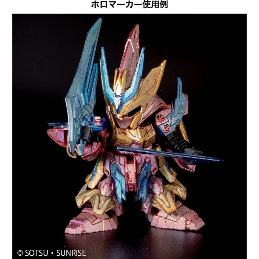 Mr Hobby (Gunze) XGM204 Gundam Marker EX Holo Blue - Image 3