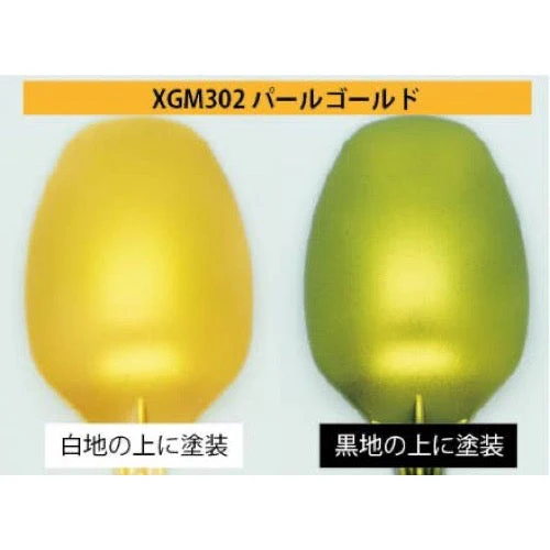 Mr Hobby (Gunze) XGM302 Gundam Marker EX Pearl Gold - Image 2