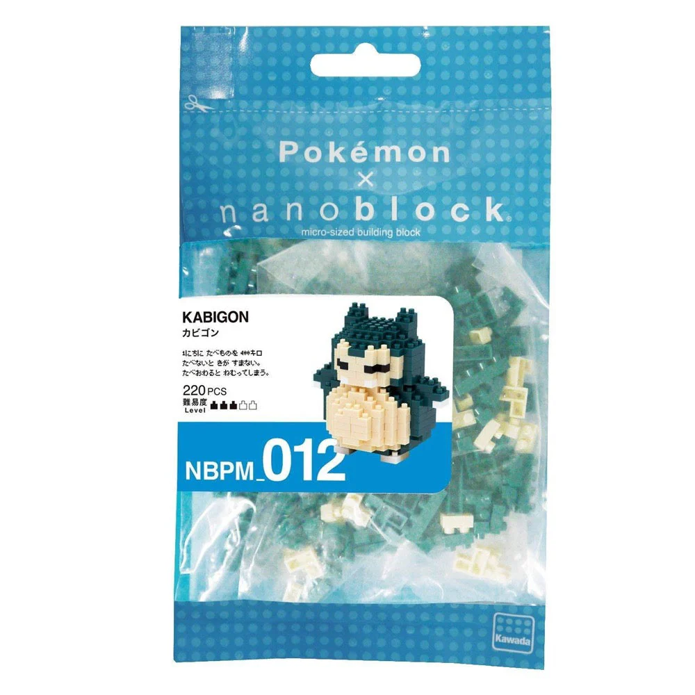 Nanoblock NBPM-012 Pokemon Snorlax - Image 2