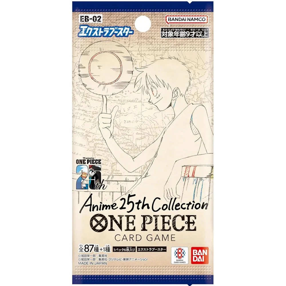 One Piece Card Game Anime 25th Collection (EB-02) - Image 2