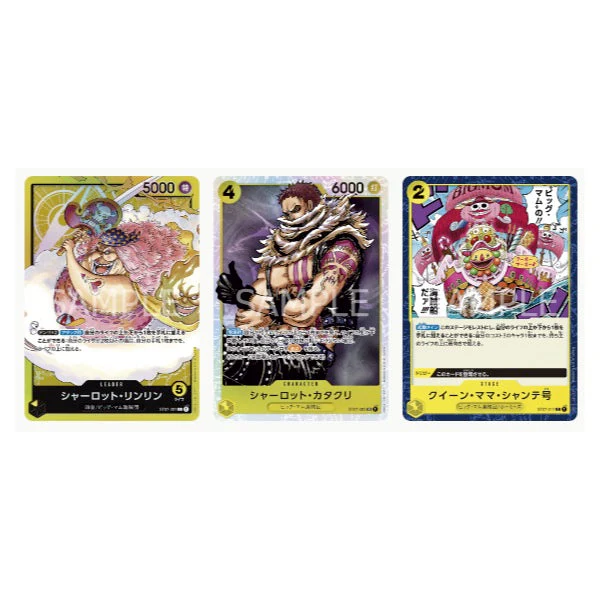 One Piece Card Game Big Mom Pirates (ST-07) Starter Deck - Image 2