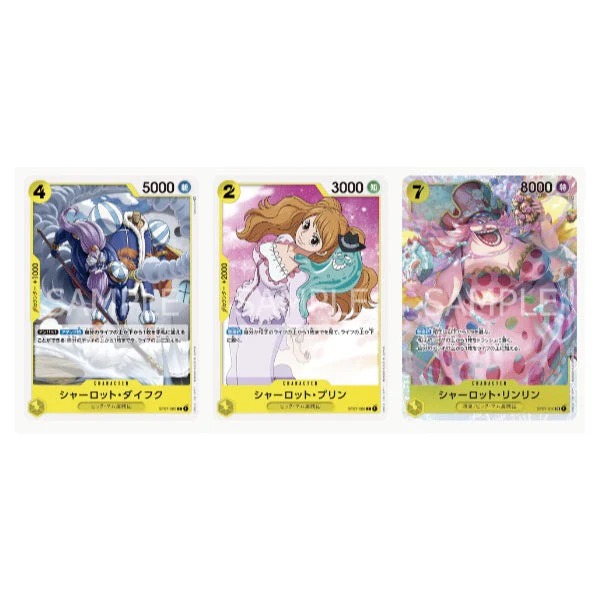 One Piece Card Game Big Mom Pirates (ST-07) Starter Deck - Image 3