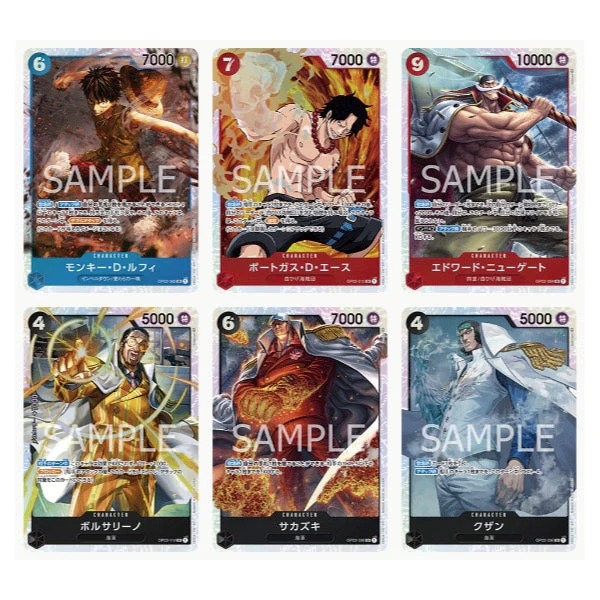 One Piece Card Game Paramount War (OP-02) Booster - Image 2