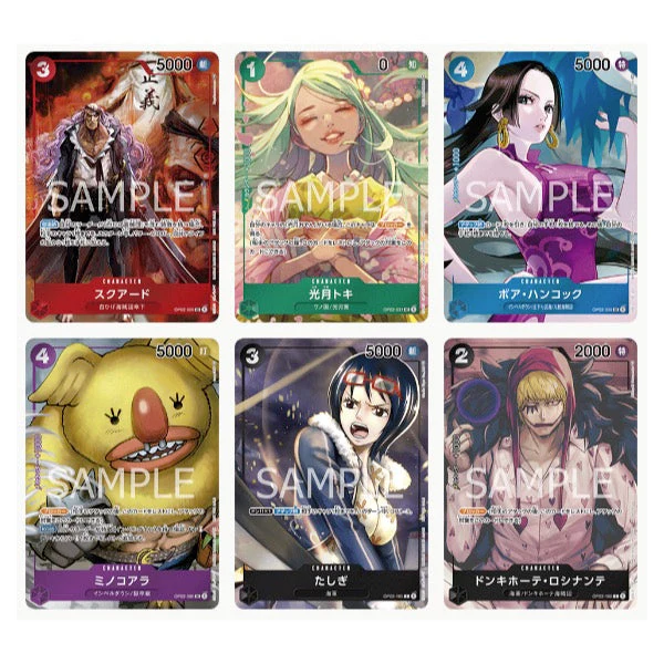 One Piece Card Game Paramount War (OP-02) Booster - Image 4
