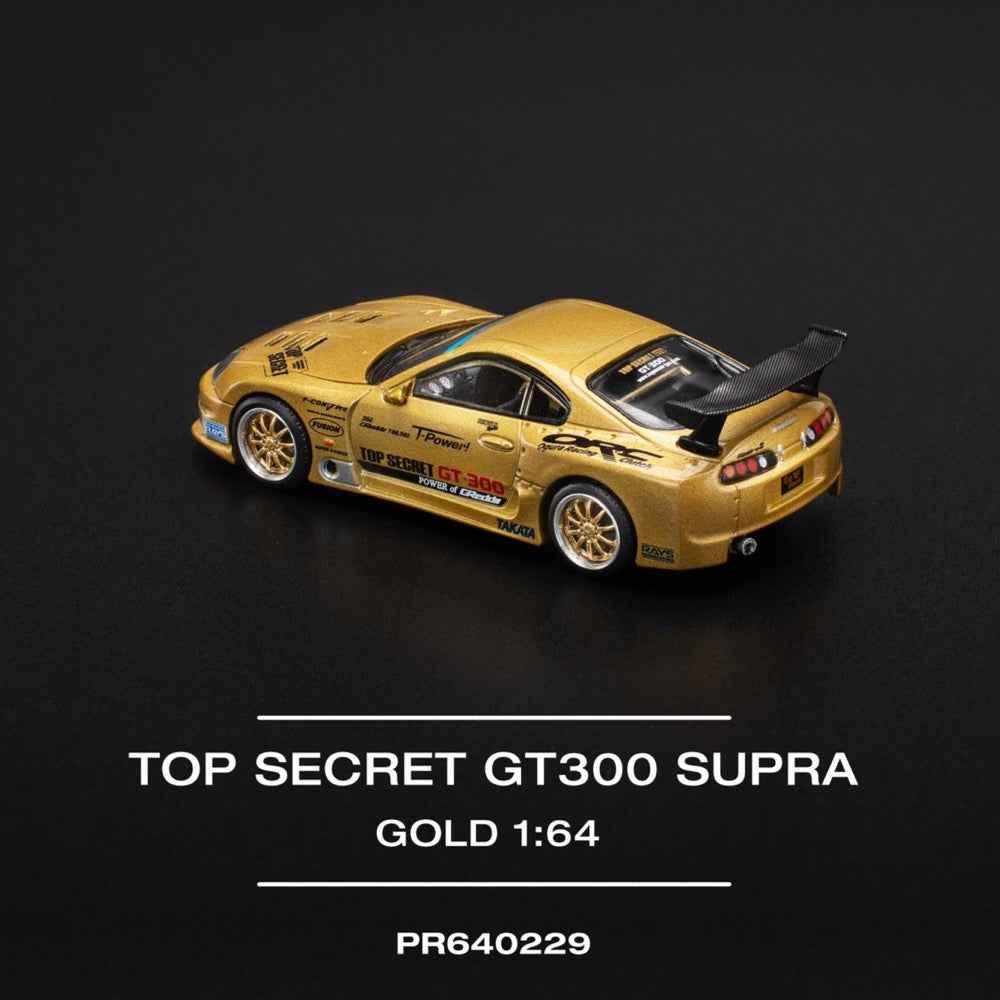 Pop Race 64-0229 1/64 Top Secret GT300 Supra - Image 7