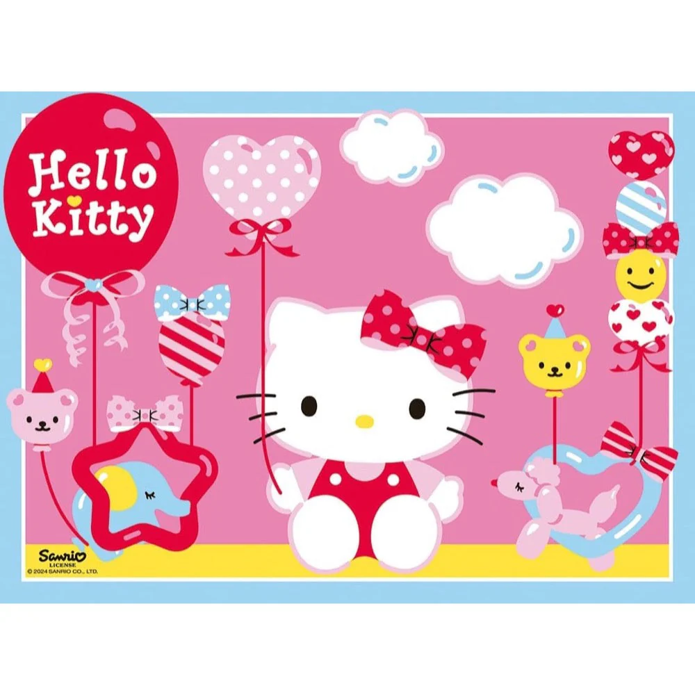 Ravensburger 04158-0 Hello Kitty Dream Big! 4 In a Box 12, 16, 20 & 24pc Jigsaw Puzzle - Image 2