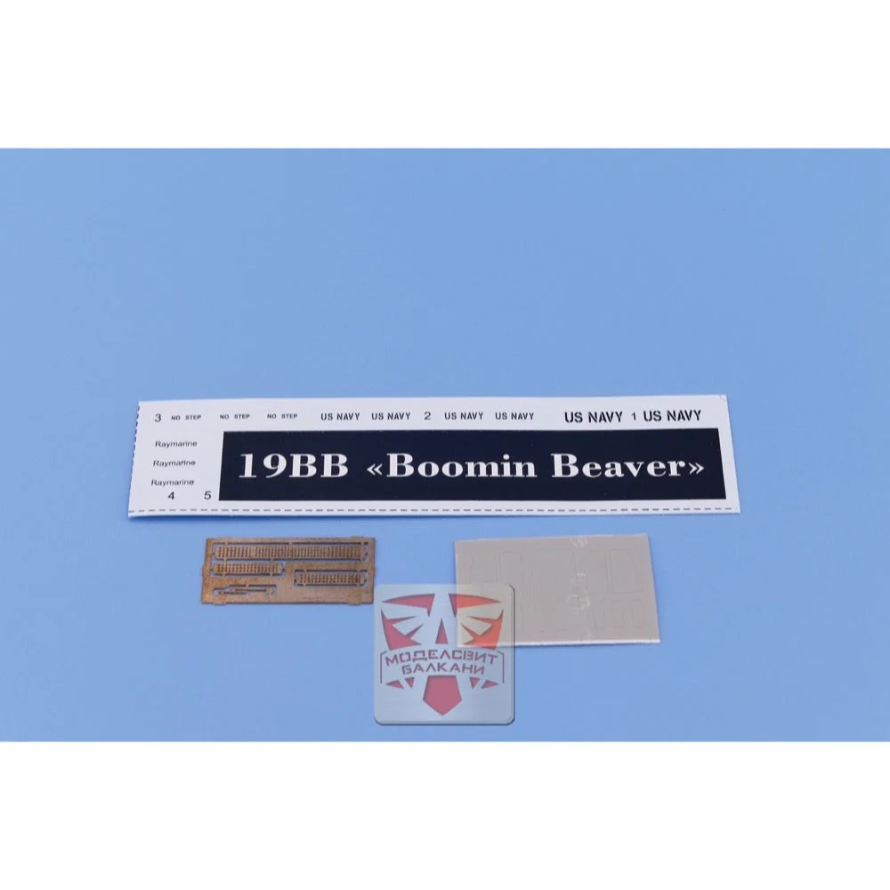 Sova-M 72071 1/72 BB-19 Boomin Beaver security tug boat US Navy - Image 6