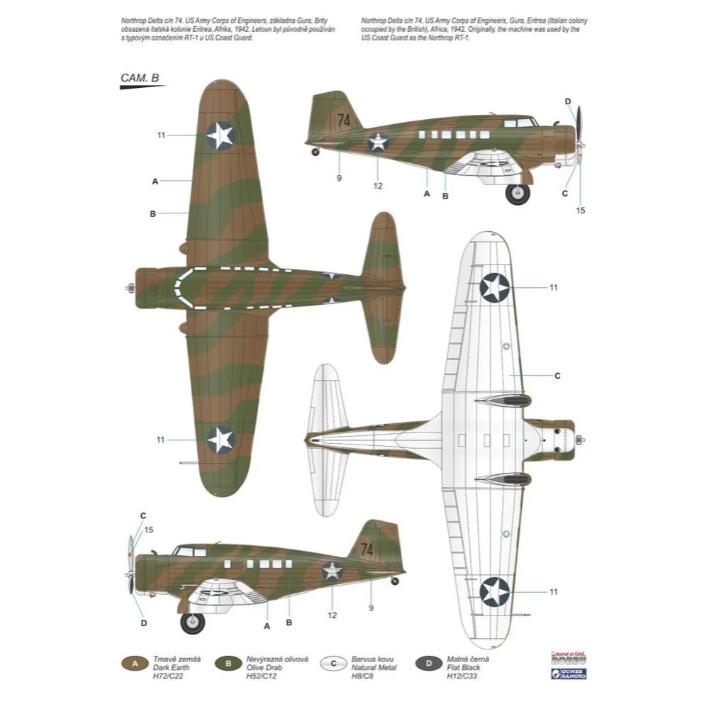 Special Hobby 72329 1/72 Delta 1D/E US Transport Plane - Image 5