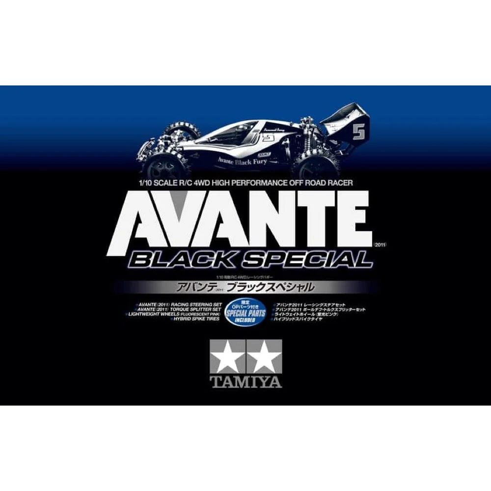 Tamiya 1/10 Avante 2011 Black Special Limited Edition RC Buggy Kit 47390 - Image 6