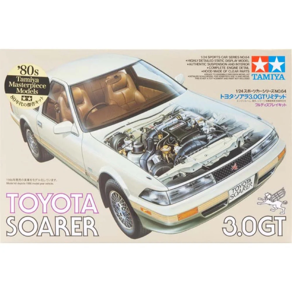 Tamiya 1/24 Toyota Soarer 3.0 GT - Image 3