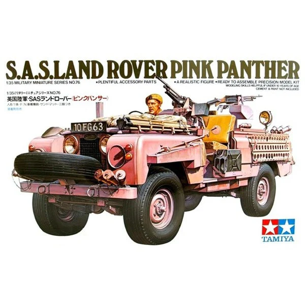 Tamiya 35076 1/35 BR. SAS Pink Panther - Image 7