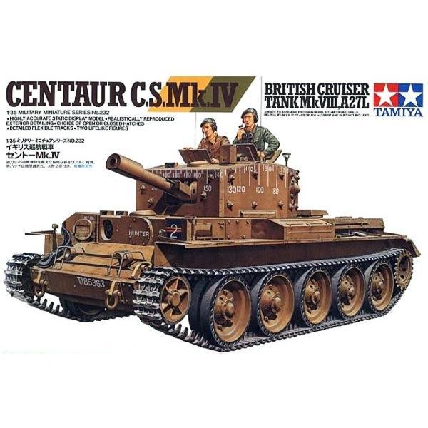 Tamiya 35232 1/35 British Centaur Mk. IV With 95mm Howitzer