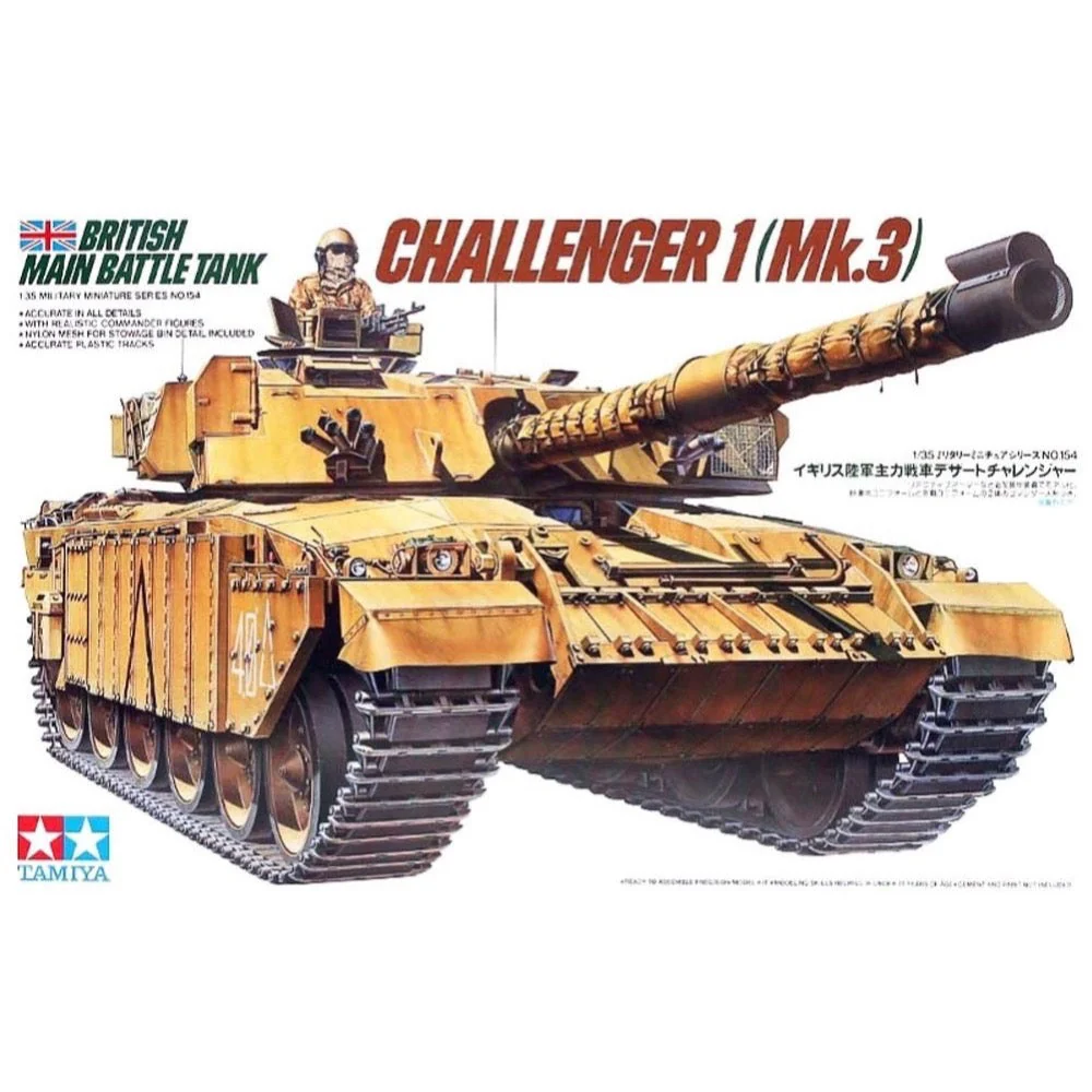 Tamiya 35154 1/35 British MBT Challenger 1 Mk. III