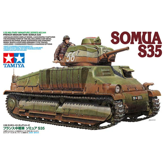 Tamiya 35344 1/35 French Medium Tank SOMUA S35