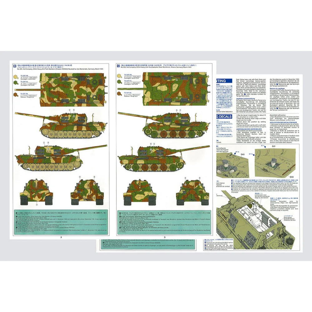 Tamiya 35295 1/35 German Destroyer Jagdtiger - Image 15