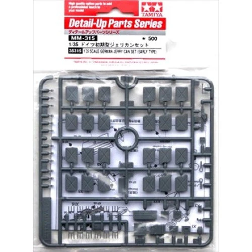 Tamiya 35315 1/35 German Jerry Can Set Early Type - Image 2