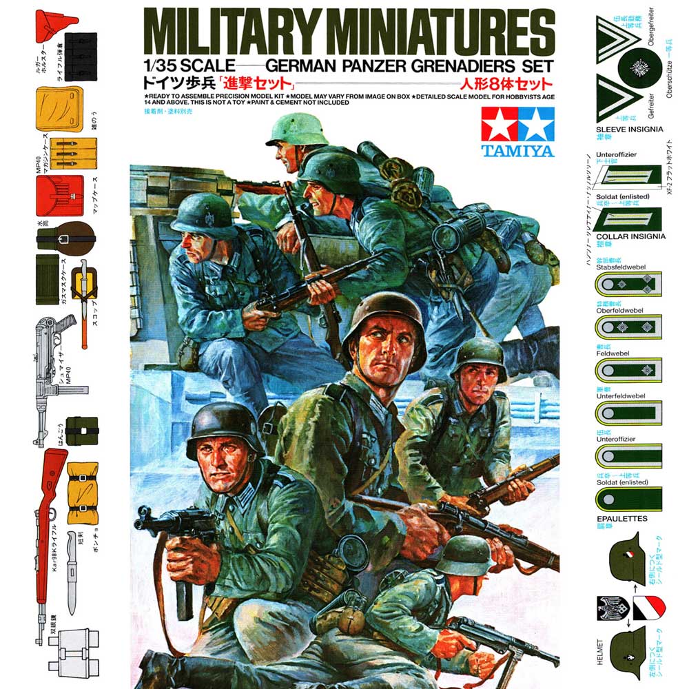 Tamiya 35061 1/35 German Panzer Grenadiers Set