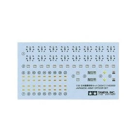 Tamiya 35341 1/35 Japanese Army Figure Set - Image 5