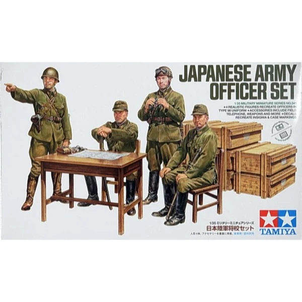 Tamiya 35341 1/35 Japanese Army Figure Set - Image 6