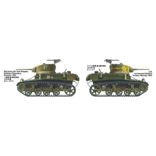 Tamiya 35360 1/35 M3 Stuart Late Production Tank - Image 9
