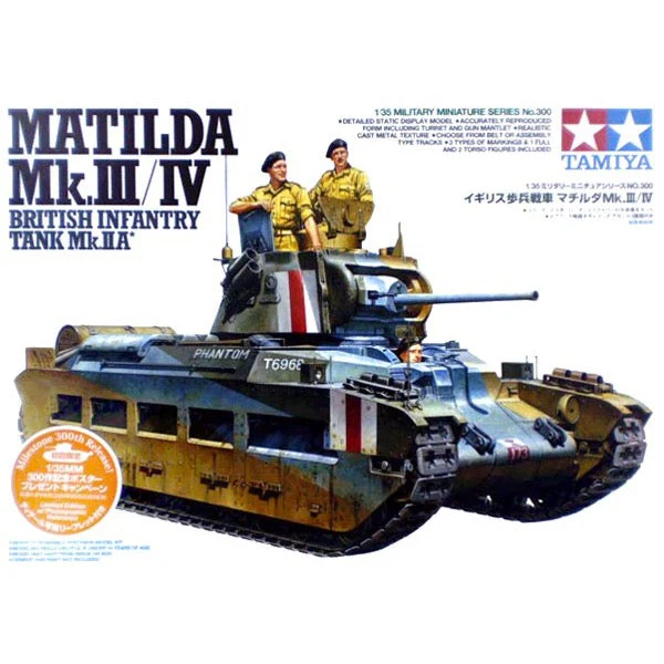 Tamiya 35300 1/35 Matilda Mk.III/IV - Image 10