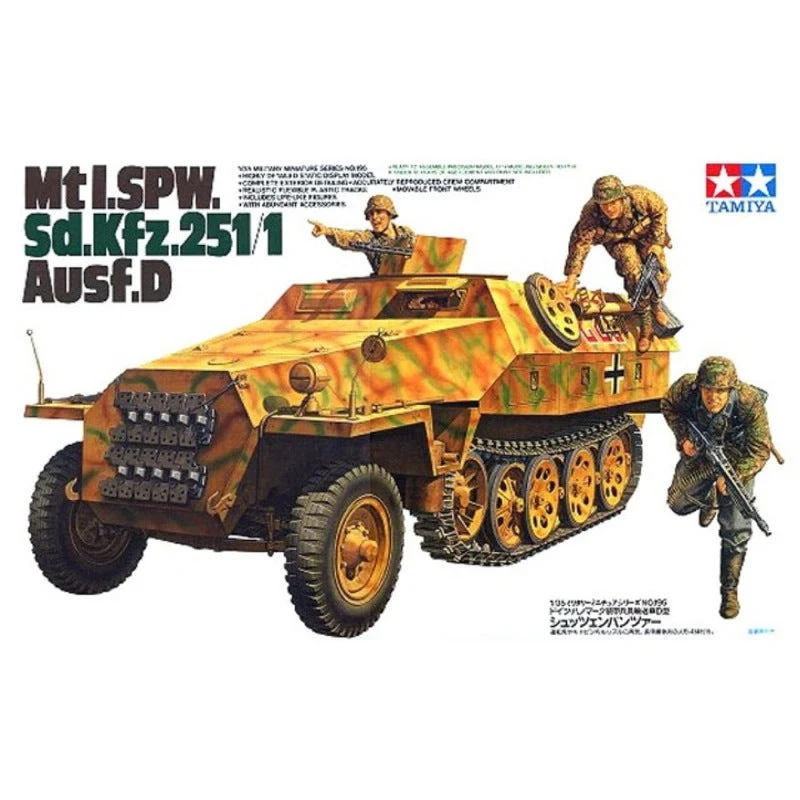 Tamiya 35195 1/35 MT1 SPW Sd.Kfz 251/1