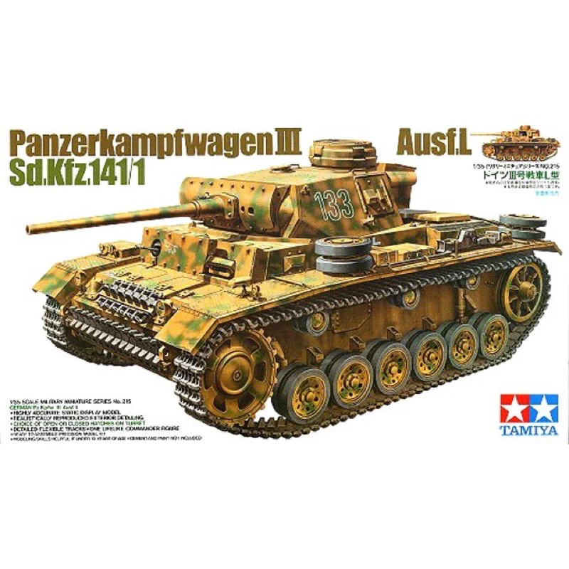 Tamiya 35215 1/35 Panzer Mk. III Ausf. L