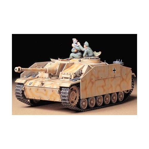 Tamiya 35197 1/35 Stug III Ausf. G Early - Image 7