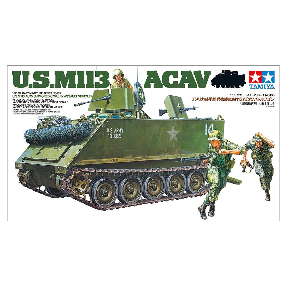 Tamiya 35135 1/35 US M113 ACAV