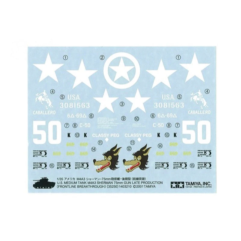 Tamiya 1/35 US Medium Tank M4A3 Sherman RC Tank 48217 - Image 13