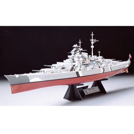 Tamiya 78013 1/350 Bismarck Battleship - Image 3