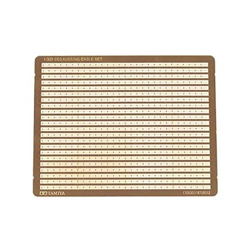 Tamiya 12630 1/350 Degaussing Cable Set - Image 2