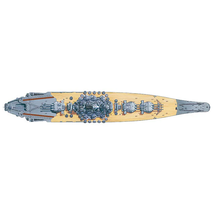 Tamiya 78030 1/350 Japanese Battleship Yamato - Image 6