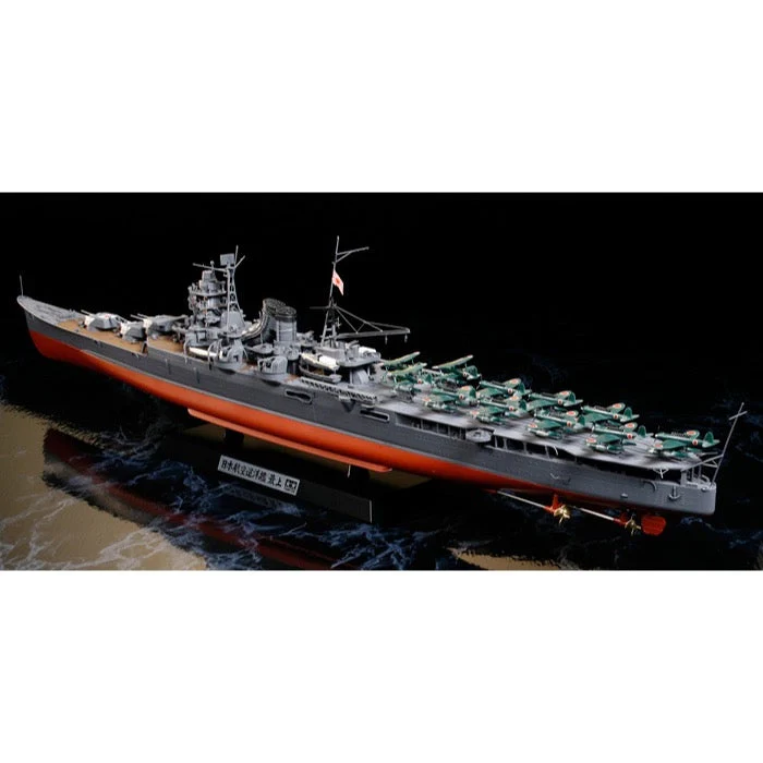 Tamiya 78021 1/350 Japanese Aircraft Carrying Cruiser Mogami - Image 7