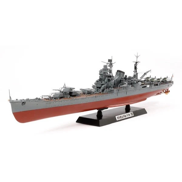 Tamiya 78024 1/350 Japanese Heavy Cruiser Tone - Image 3