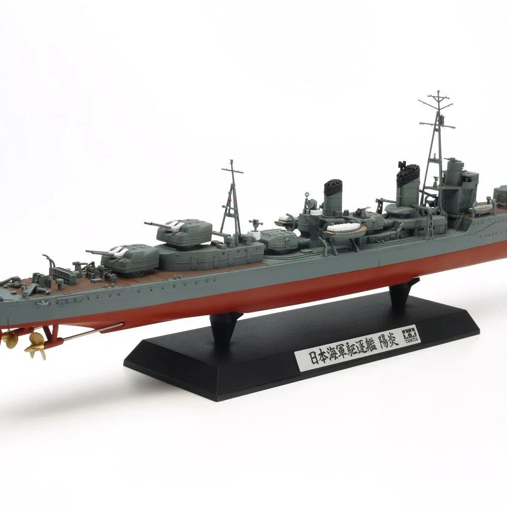 Tamiya 78032 1/350 Japanese Navy Destroyer Kagero - Image 14