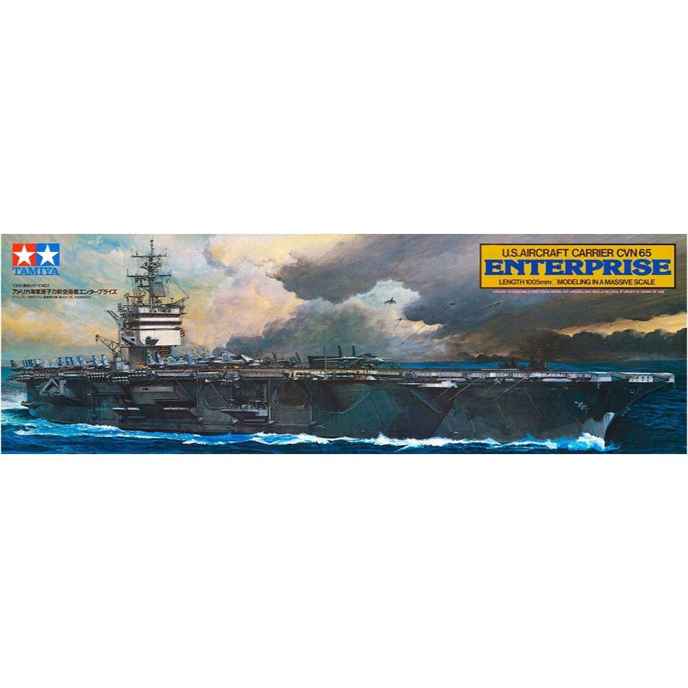 Tamiya 78007 1/350 US Enterprise CVN-65 Aircraft Carrier