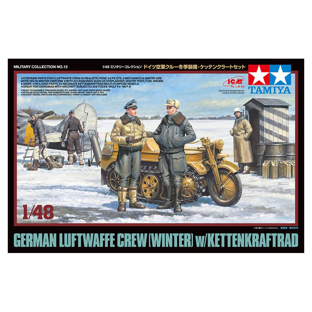 Tamiya 32412 1/48 German Luftwaffe Crew Winter with Kettenkraftrad