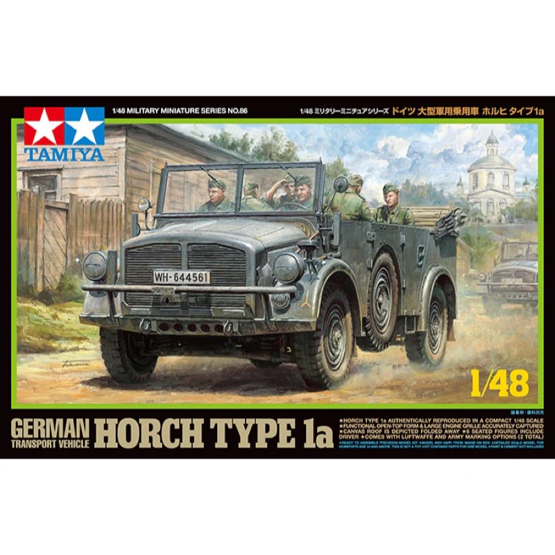 Tamiya 32586 1/48 German Transport Vehicle Horch Type 1a