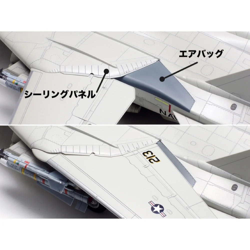 Tamiya 61118 1/48 Grumman F-14D Tomcat - Image 12