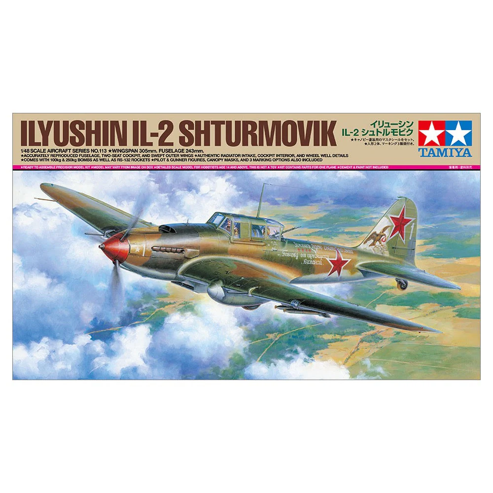 Tamiya 61113 1/48 Ilyushin IL-2 Shturmovik