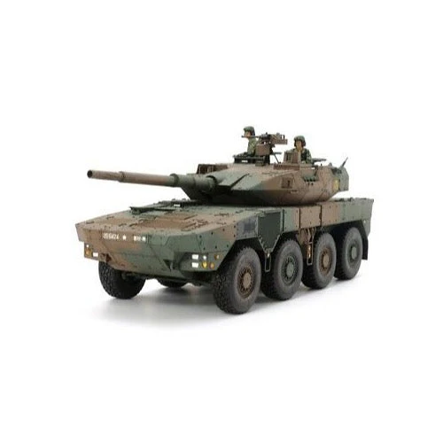 Tamiya 32596 1/48 Japan Ground Self Defence Force Type 16 - Image 2